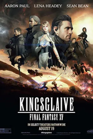 Kingsglaive Final Fantasy XV (2016) ไฟนอล แฟนตาซี 15 สงครามแห่งราชันย์