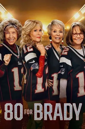 80-for-brady-2023